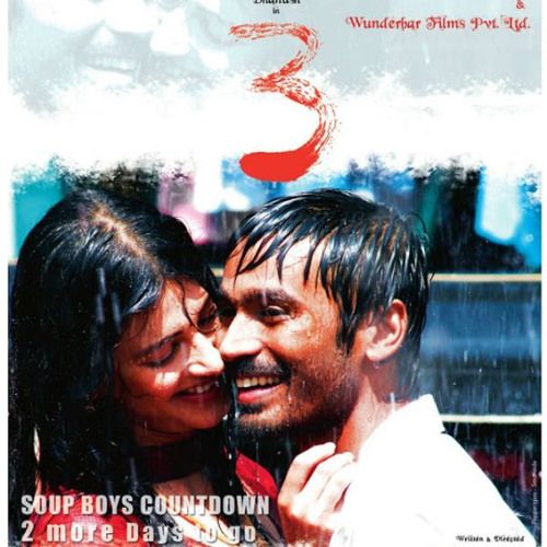kutty wap mp3 song download